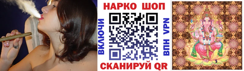 Где найти наркотики Донской МЕТАМФЕТАМИН  МЕФ  Гашиш  A PVP  Галлюциногенные грибы  Канабис  COCAIN 