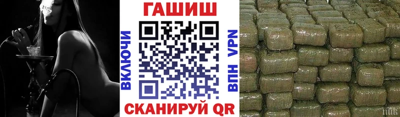 блэк спрут сайт  закладка  Донской  ГАШИШ индика сатива 