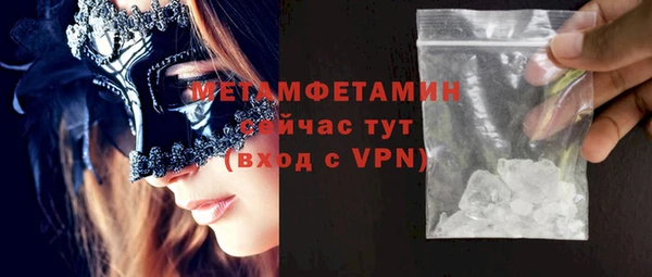 МДМА Верея