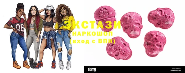 прущая мука Бронницы
