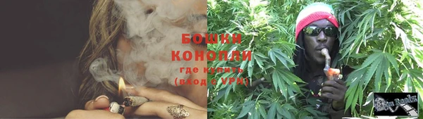 МДМА Верея