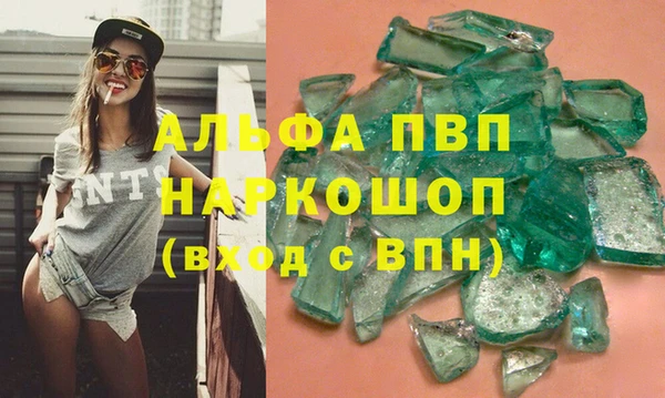 МДПВ Бугульма