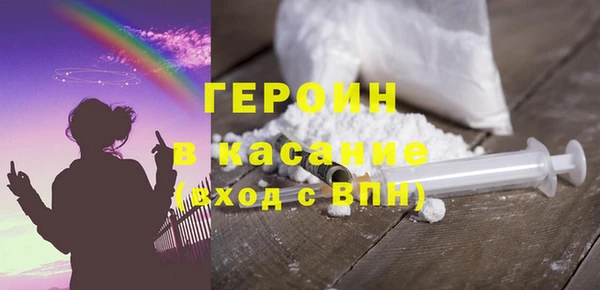 гашик Семикаракорск