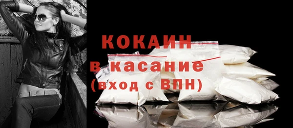гашик Семикаракорск