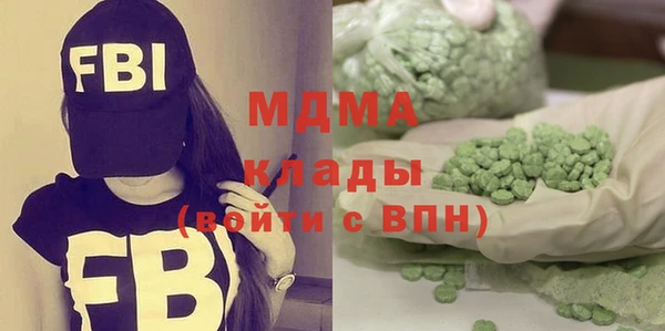 МДПВ Бугульма