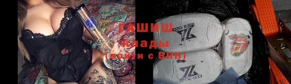 мефедрон VHQ Верхний Тагил