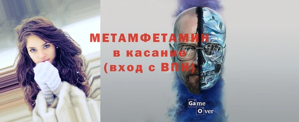 прущая мука Бронницы