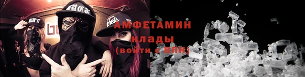 МДМА Верея