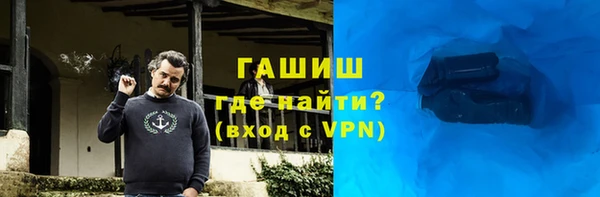 крисы Беломорск