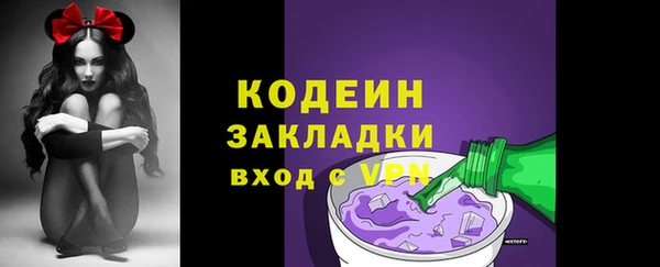 таблы Семилуки