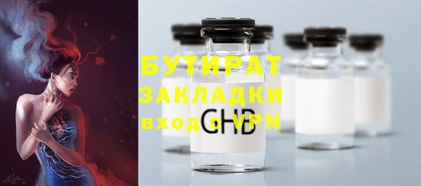 мефедрон VHQ Верхний Тагил