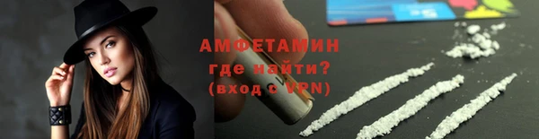 мефедрон VHQ Верхний Тагил