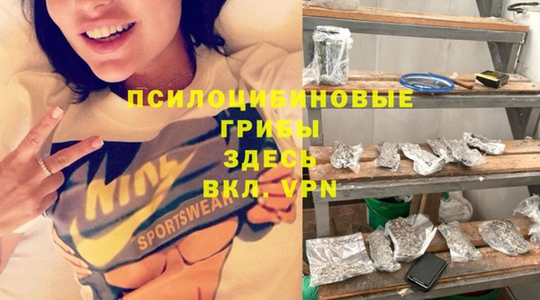 таблы Семилуки