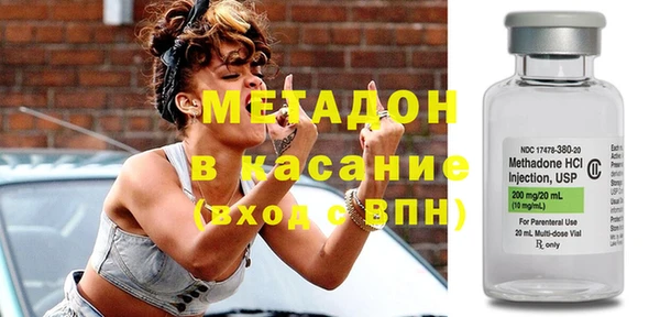 МДМА Верея