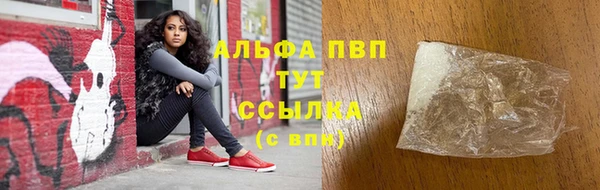 МДПВ Бугульма