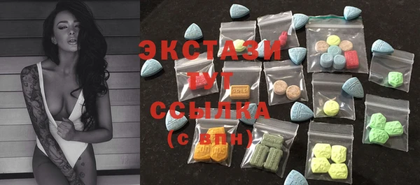 мефедрон VHQ Верхний Тагил