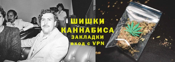 гашик Верхнеуральск