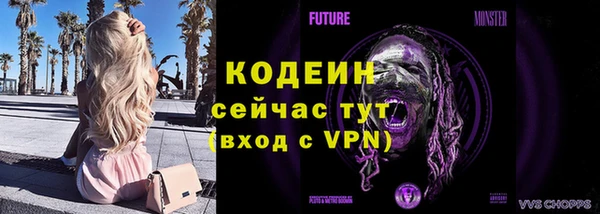 МДМА Верея